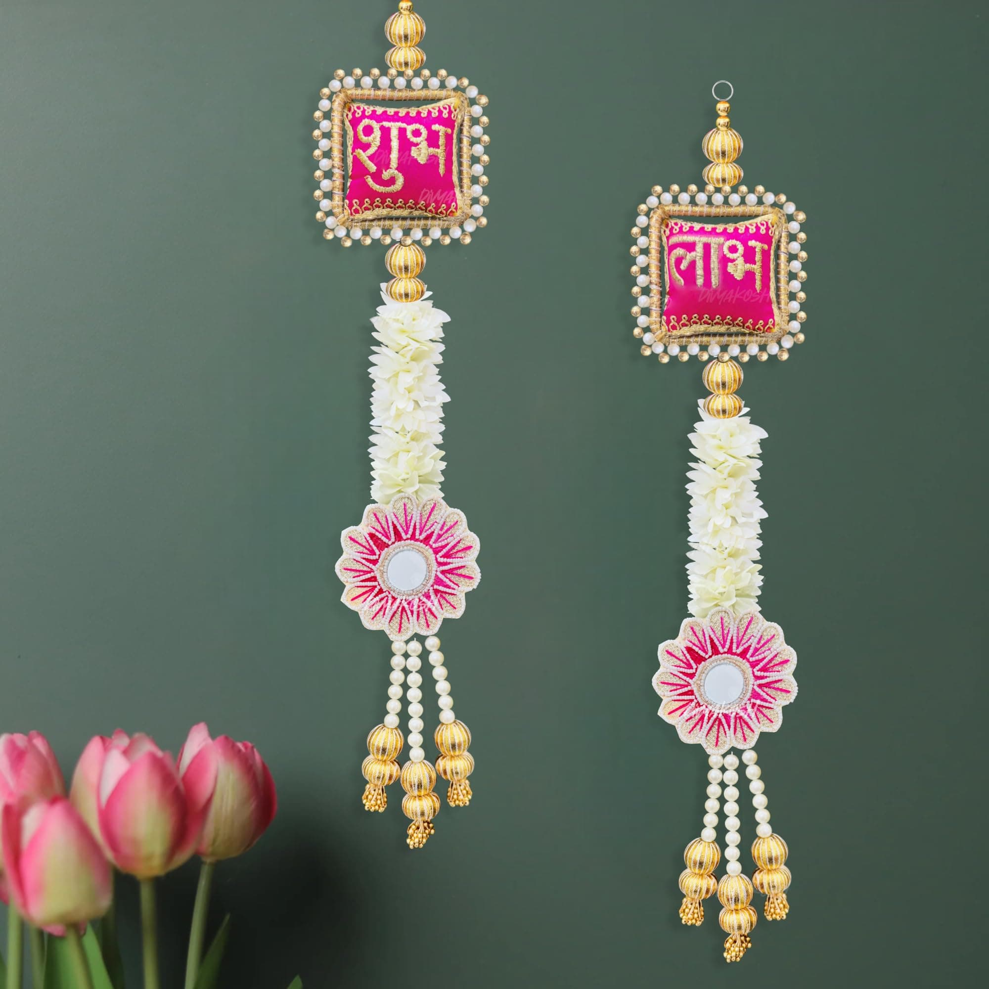 Shubh Labh Cushion Door Entrance Hangings — 1 Pair